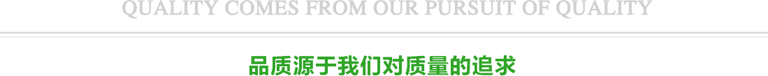 廣州產品銷毀公司,文件資料銷毀,電路板銷毀,電腦硬盤銷毀,手機銷毀,電器銷毀,電子產品銷毀,廢舊銷毀